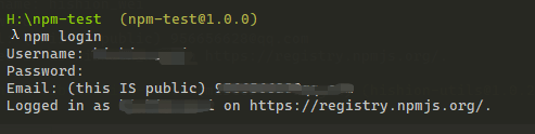 npm login
