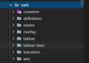 components/vant